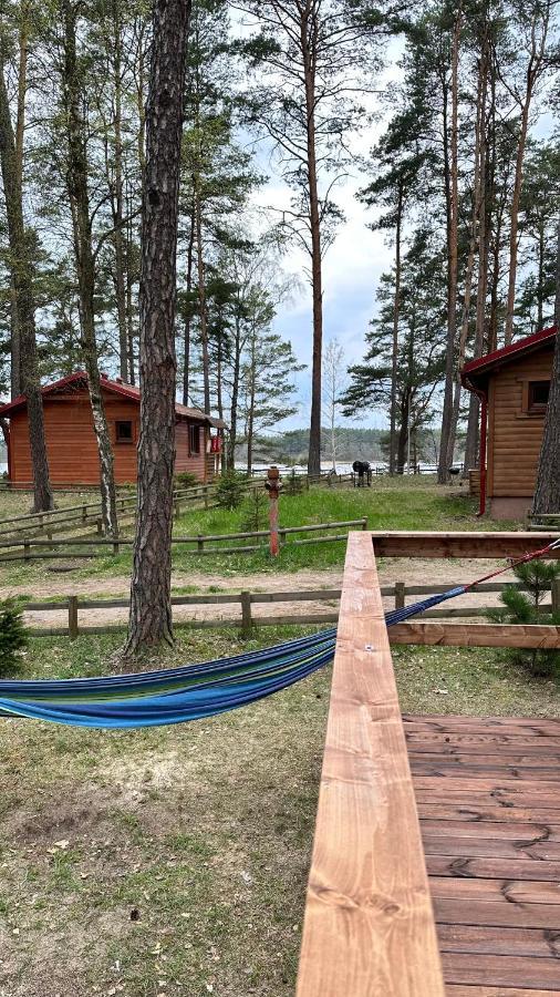 Holiday home Dwa *